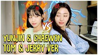 LE SSERAFIM Yunjin And Chaewon, Tom and Jerry Ver