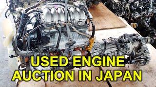 USED ENGINE AUCTION IN CHIBA JAPAN