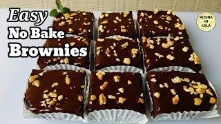 Easy No Bake Brownies Recipe | How to Make Brownies without Oven | Brownies Recipe by Kusina ni Lola