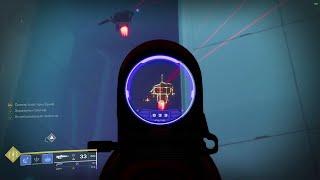 Destiny 2 : Аугментация Экзонаука Брея (Триумф)