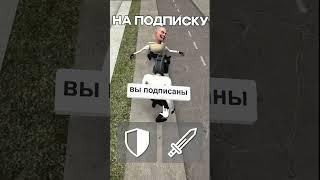 ЧТО ЛУЧШЕ КУПИТЬ В НОВОЙ ОБНОВЕ TOILET FIGHT ! #roblox #роблокс #челлендж #shorts #skibidi