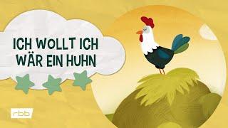 Musifanten: Ich wollt ich wär ein Huhn | Unser Sandmännchen