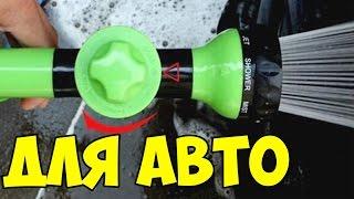 АЛИЭКСПРЕСС ДЛЯ АВТО! ТОП ДЛЯ АВТОМОБИЛЯ ИЗ КИТАЯ! АВТО ТОВАРЫ ДЛЯ МУЖИКОВ - ЛУЧШЕЕ ALIEXPRESS 2017