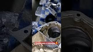 Прокладка желательно только такая