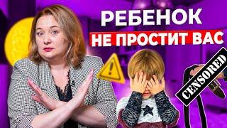 Как воспитать счастливого ребёнка: советы и распространённые ошибки