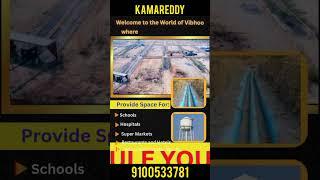 Premium Emi Plots Gated Community #Kamareddy #telangana #property #lowbudget