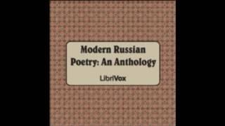 14  13   Igor Severyanin  And It Passed by the Sea Shore   A Russian Song   Spring Apple Tree   Mode