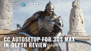 Auto Setup for 3ds Max review: Creating Game-Ready Characters with Character Creator 4