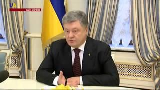 Ukraine's President Applauds Anti-Corruption Efforts in Nasirov Case