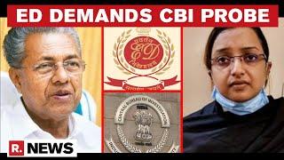 Gold Smuggling: ED Approaches Kerala HC, Seeks CBI Probe In Crime Branch Case Against Its Officers