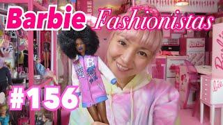 BARBIE FASHIONISTAS #156 CURLY BRUNETTE DOLL 2021