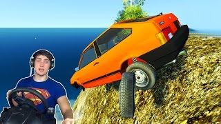 УПАЛ С ОБРЫВА - ДОРОГА СМЕРТИ В BeamNG Drive + РУЛЬ LOGITECH DRIVING FORCE GT