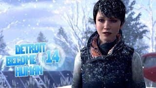 Как андроиды празднуют Новый Год? - ч14 Detroit: Become Human