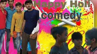 Happy Holi comedy 2023