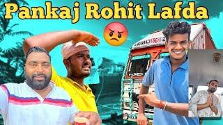 Aaj  TATASTEEL.R Odisha  BDM Bhai Rohit Pankaj Driver BDM Bhai Ravindar Bihar #vlog #driver