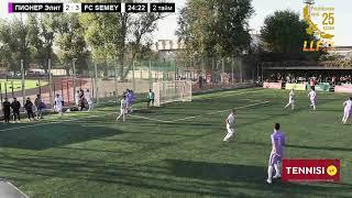 ПИОНЕР Элит - FC SEMEY / LLF Almaty Premier Liga Осень 2024