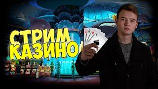 ОПЯТЬ поевшего ГОВНА? #shorts #maxwin #edgambler #KRATLIN