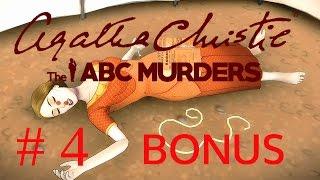 Long Play - Agatha Christie - The ABC Murders - deutsch - Teil 4 (BONUS)