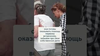 Знаки зодиака с душой ангела