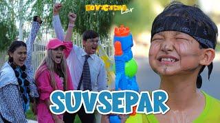 Dovuchchalar - Suvsepar | Довуччалар - Сувсепар