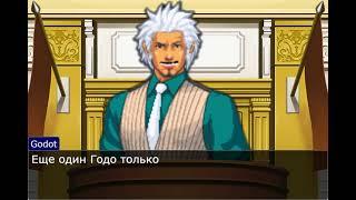 Кастомные Персы Objection lol 1 часть!