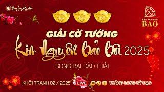 [LIVE] Vũ Khánh Hoàng vs Vũ Hồng Sơn | Vòng 2 trận 3 nhánh thắng "Kim Nguyên Bảo bôi 2025"