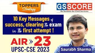 10 Key Messages of success, clearing the exam in the first attempt | Saurabh Sharma AIR -23