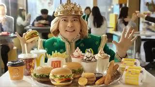 Every McDonald's Ad Outro Korea 1-8