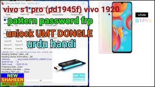 vivo s1 vivo1920 pattern password frp unlock UMT DONGLE