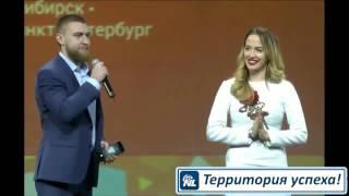 ИСТОРИИ УСПЕХА NL INTERNATIONAL ЗВЕЗДНЫЙ МАРАФОН 2016 ПАВЕЛ КОРШУНОВ ОЛЬГА ХАЙРУЛИНА