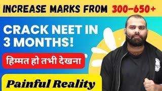 How to crack NEET in 3 Months? Crash Course Reality #pw #neet #jee