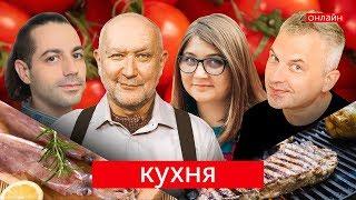 Готуємо кальмари та м'ясо на грилі | КУХНЯ на skrypin.ua