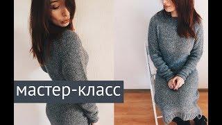 Мастер-класс  Простое платье спицами регланом сверху  1 часть | Расчеты