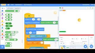 Игра Пин понг на Scratch