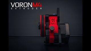 VORON M4 Extruder