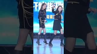 Dancing He Li Mo Jin Yu #开始推理吧3 #迪丽热巴