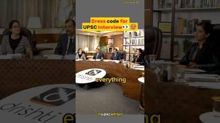 Confusing question to aspirants |UPSC Interview..#shorts