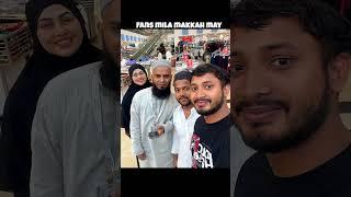 sana khan and mufti anas with fans at makkah ️
