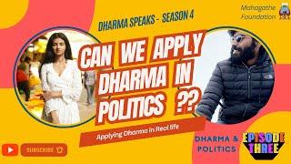 Political Dharma: Bridging Ancient Wisdom and Modern Governance