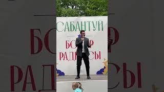 "Болгар радиосы" сабантуй 2023