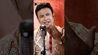 Sebhabe Deko New Shorts Video | Prasun Banerjee