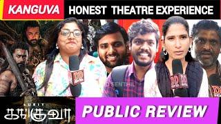 KANGUVA  MOVIE REVIEW  / 2Day Kanguva Public Review  / Suriya kanguva / Public Review Kanguva