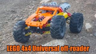 LEGO 4x4 Universal off-roader