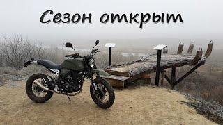 Открыл мотосезон 2021 вместе с Geon scrambler 250