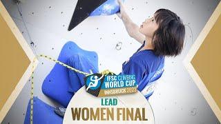 IFSC LEAD Women's Final World Cup INNSBRUCK 2023