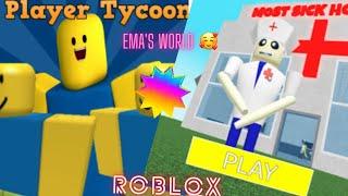 Roblox / Ema playing 3 Player Tycoon and The Grand Hospital Escape