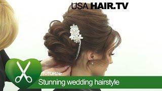 Stunning wedding hairstyle. parikmaxer TV USA