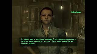 Полное прохождение Fallout 3 - Руководство по выживанию на Пустошах. Глава 2