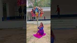 Tujha Na Dakhu To Chain #Short #dance #reels