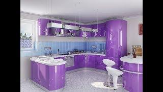 Дизайн Фиолетовой Кухни - 2018 / Design of Violet Kitchens / Design von violetten Küchen